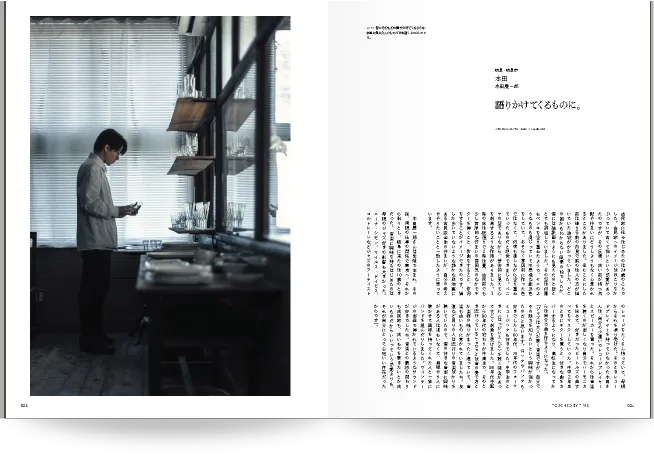 81_publish2