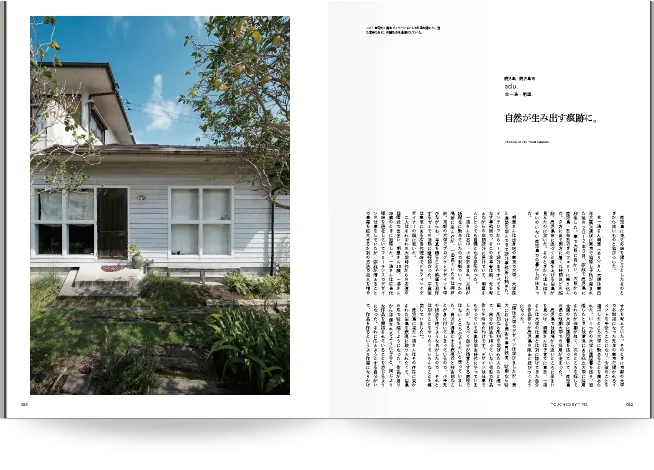81_publish3