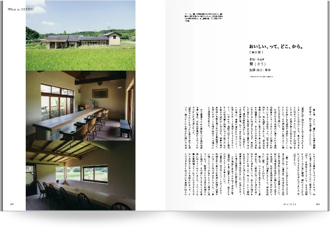 81_publish4