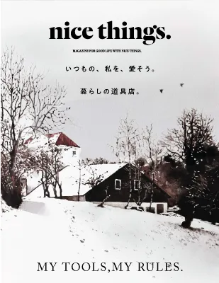 issue77-cover